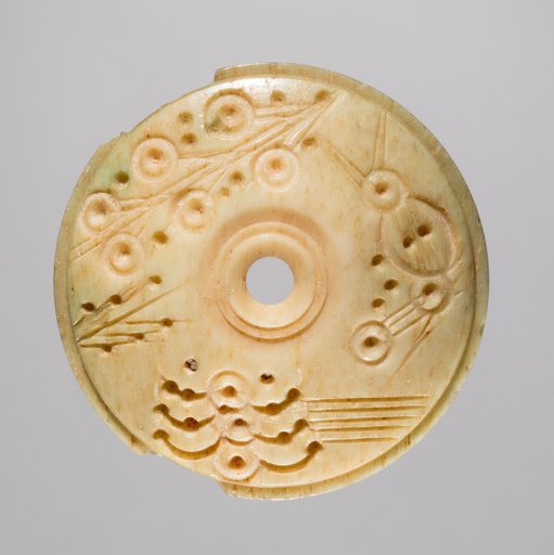 Spindle Whorl