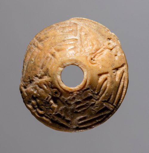 Spindle Whorl