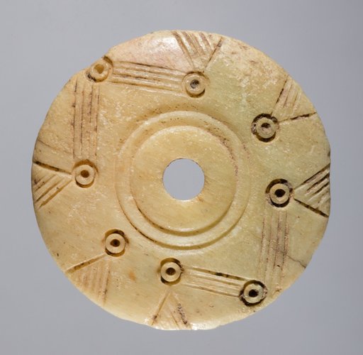 Spindle Whorl