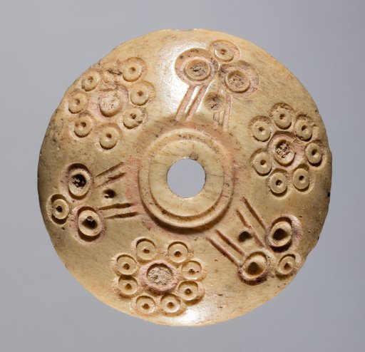 Spindle Whorl