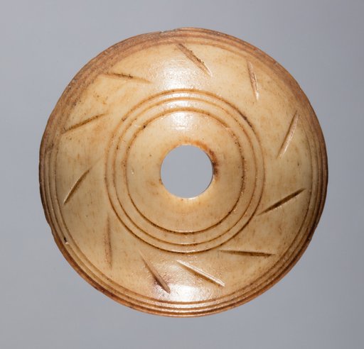 Spindle Whorl