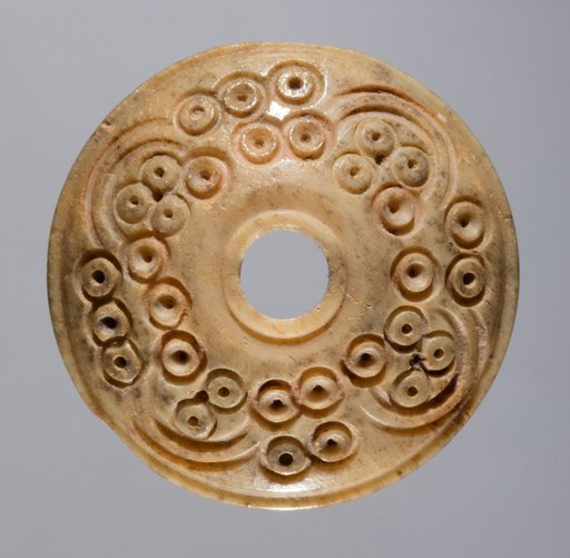 Spindle Whorl
