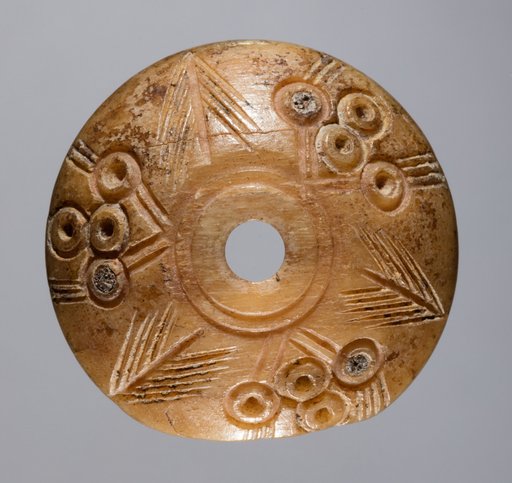 Spindle Whorl