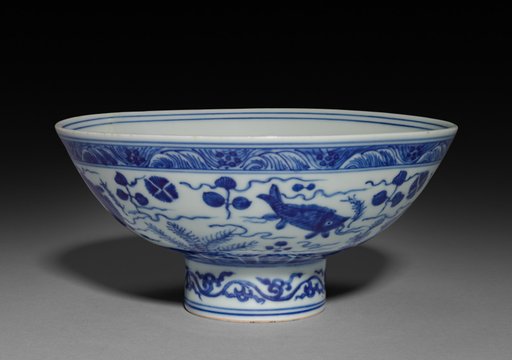Bowl with Fish and Water Plants