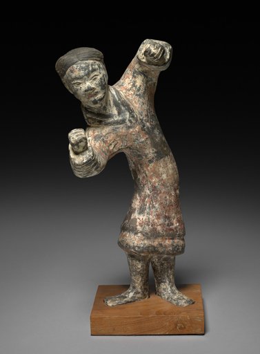 Dancing Figure