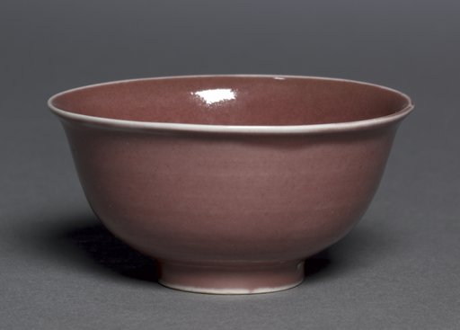 Bowl with Dragons and Clouds