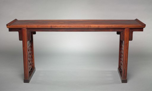 Altar Table