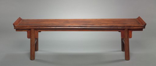 Low Table (Anji)