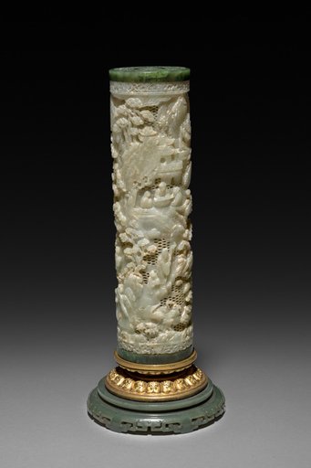 Cylinder