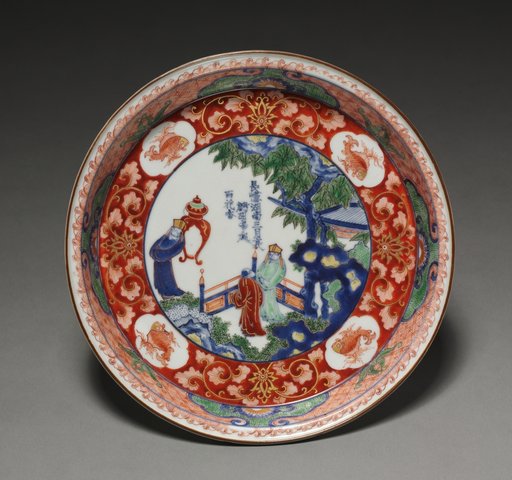 Dish with Figures in a Chinese Garden
