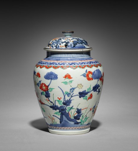 Covered Jar with Chrysanthemums, Peonies, and Plum