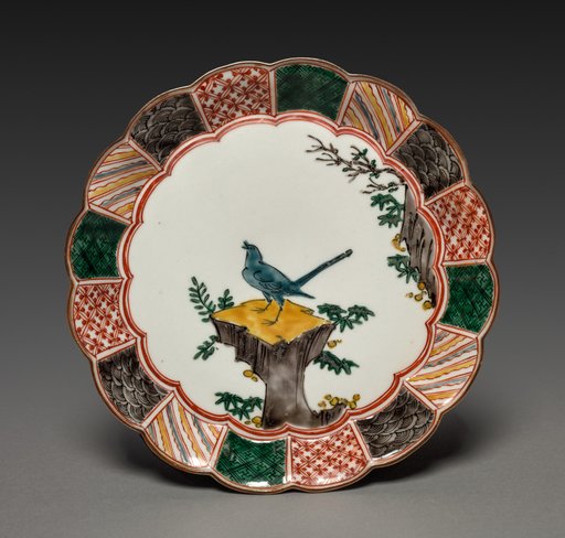 Dish with Singing Bird on a Rock