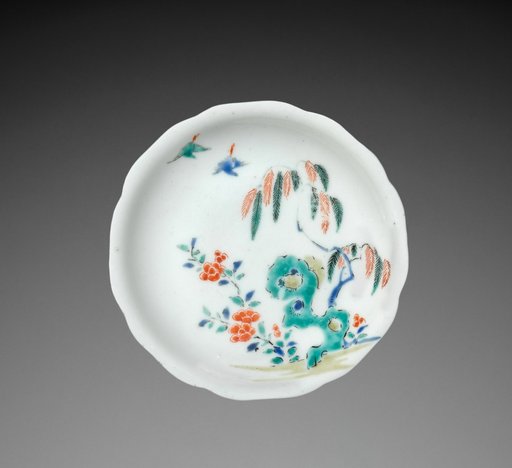 Dish