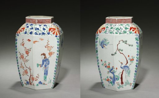 Pair of Hexagonal Jars