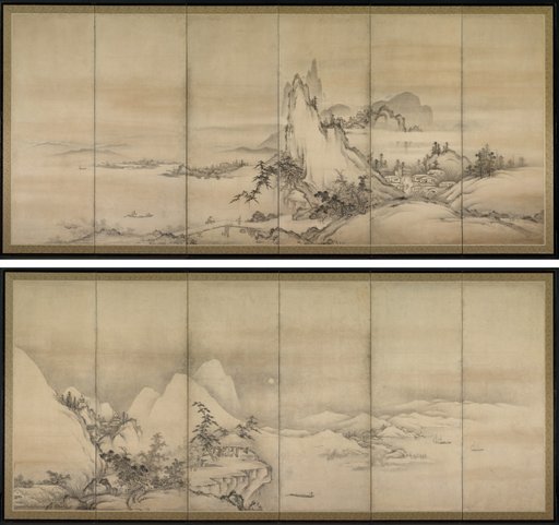 Chinese Landscape