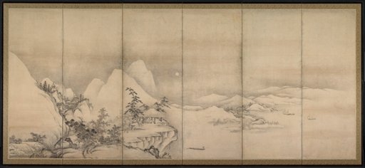 Chinese Landscape
