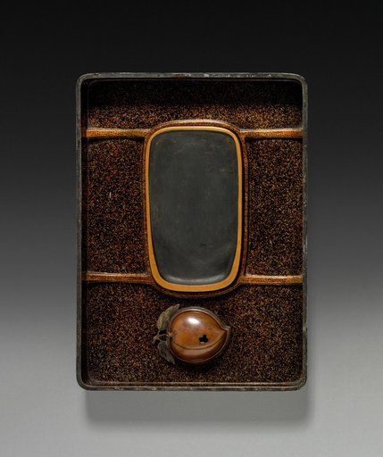 Inkstone Case