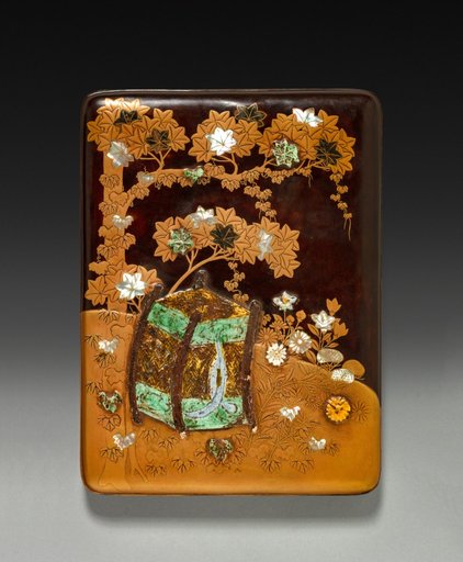 Inkstone Case (lid)
