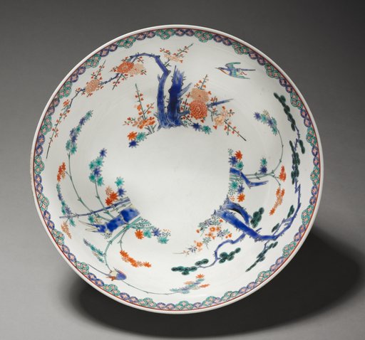 Bowl: Kakiemon Ware (1 of 2)