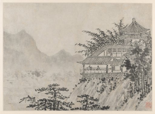 The Thousand Acres of Clouds, from Twelve Views of Tiger Hill, Suzhou