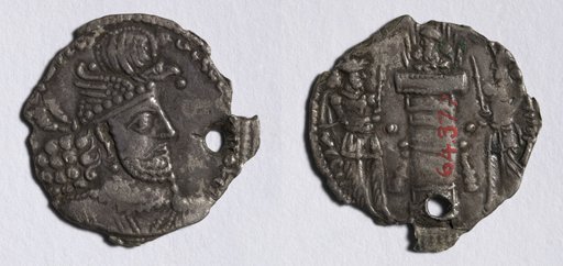 Drachm: Bust of Hormizd II (obverse); Fire Altar with Bust (reverse)