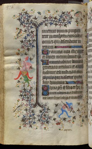 Hours of Charles the Noble, King of Navarre (1361-1425): fol. 183v, Text