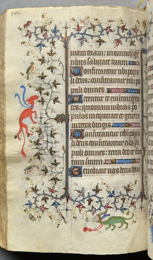 Hours of Charles the Noble, King of Navarre (1361-1425): fol. 245v, Text