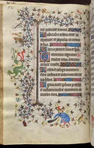 Hours of Charles the Noble, King of Navarre (1361-1425): fol. 46v, Text