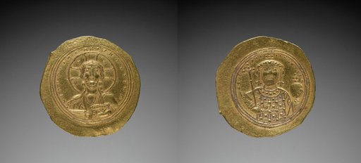 Nomisma with Constantine IX Monomachus
