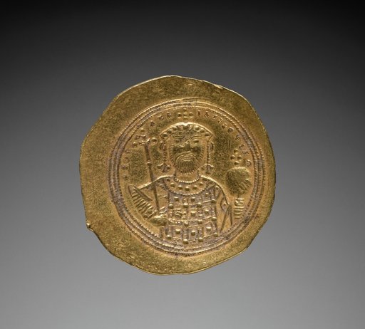 Nomisma with Constantine IX Monomachus (reverse)