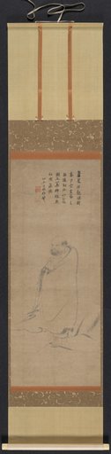 Bodhidharma Crossing the Yangzi on a Reed