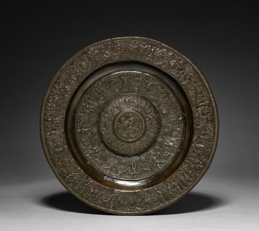 Platter