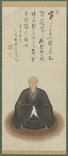 Portrait of Duli Xingyi