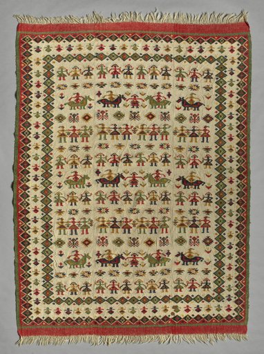 Blanket