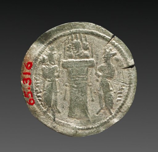 Drachm: Fire altar with bust, Zoroastrian priest holding sword left, King as priest holding sword right (reverse)
