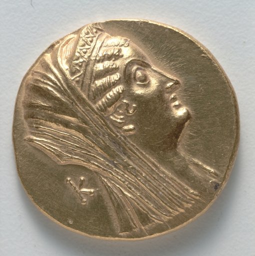 Octodrachm: Head of Arsinoe II, r. (obverse)