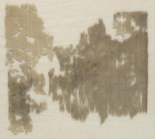 Fragment