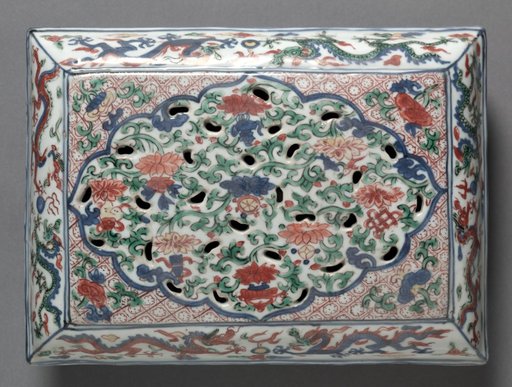 Box with Cover (lid)