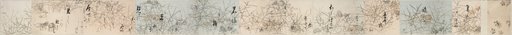 Selections from the New Collection of Japanese Poems from Ancient and Modern Times (Shinkokin wakashū) with Printed Designs of Chinese Lions and Crab Finger Grass