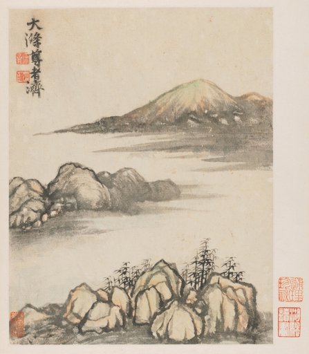 Reminiscences of Qinhuai River