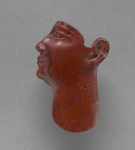 Inlay: Head of a King