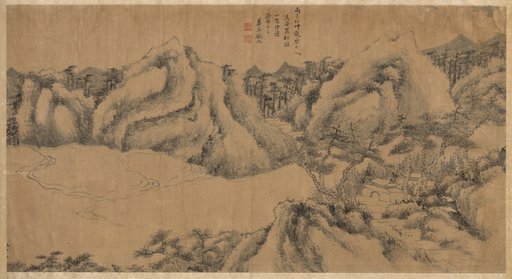Pine-shaded Monastery on a Cloudy Mountain