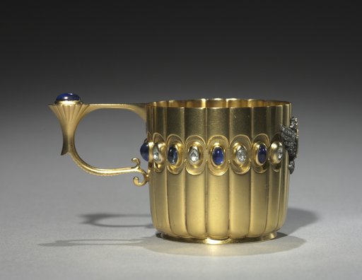 Miniature Cup (Kovsh)