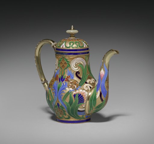 Covered Hot Water Pot