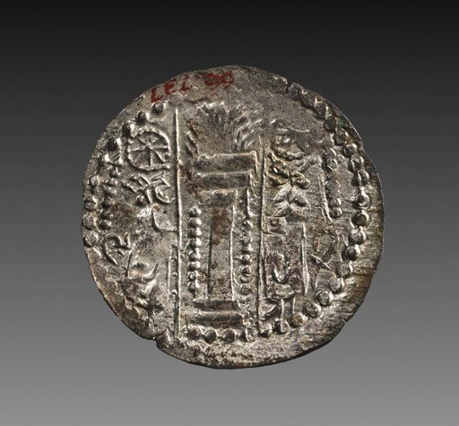 Drachm: Fire Altar, Male Attendants, Wheels (reverse)