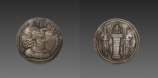 Drachm: Bust of Hormizd II (obverse); Fire altar with bust (reverse)