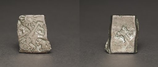 Punch-Marked Coin