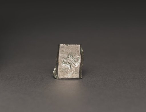 Punch-Marked Coin