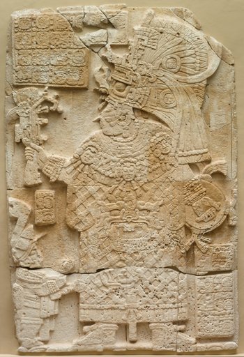 Front Face of a Stela (Free-standing Stone with Relief)