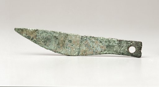 Miniature Sword